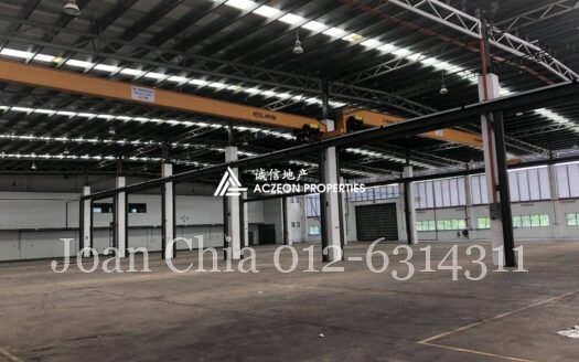 SEELONG FACTORY FOR SALE