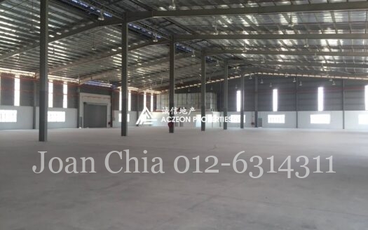 SEELONG FACTORY FOR SALE
