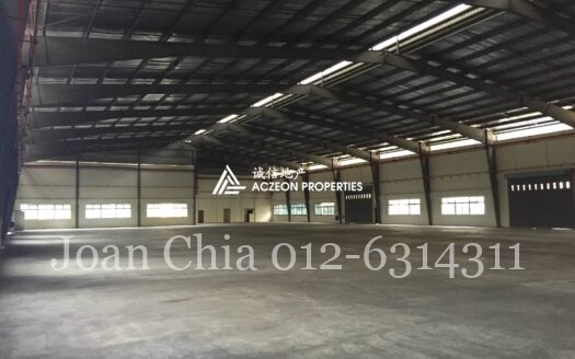FACTORY FOR SALE IN SEELONG