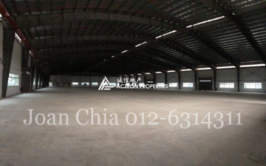 SEELONG FACTORY FOR SALE