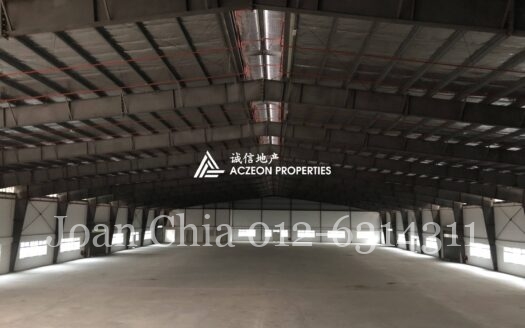 SEELONG FACTORY FOR SALE