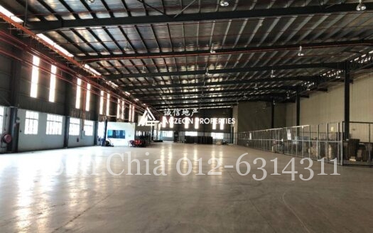 SEELONG FACTORY FOR SALE