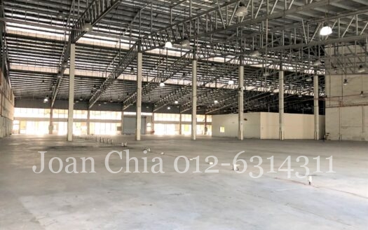 SEELONG FACTORY FOR SALE