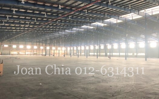 SEELONG FACTORY FOR SALE