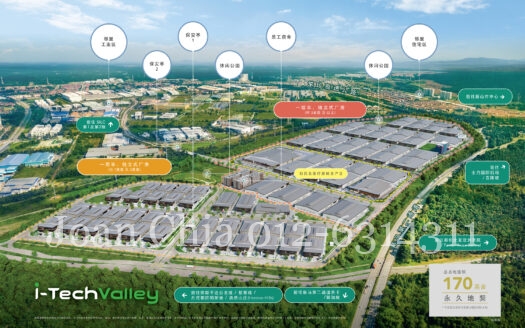 SILC I-TechValley Detached Factory