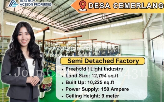 DESA CEMERLANG