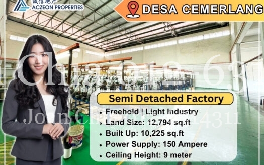 Desa Cemerlang