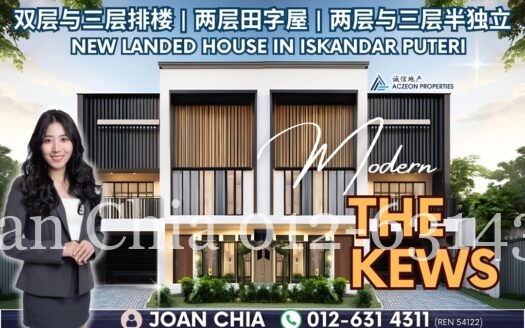 New Landed House In Iskandar Puteri