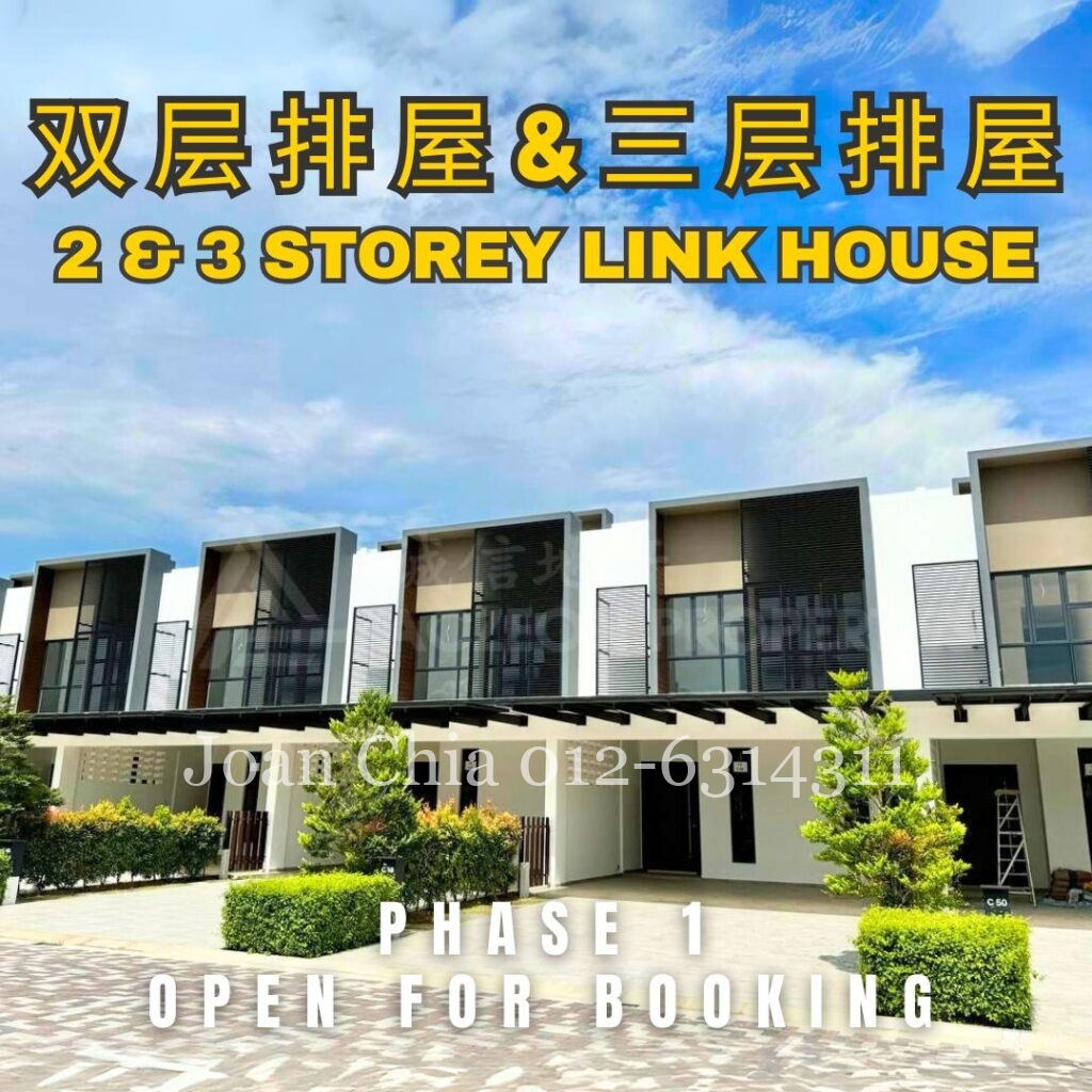 【Phase 1 , 3 Different Unit Types】
2 Storey Link House 双层排屋
-20 X 70 | 4 Bedroom 4 Bathroom
2 Storey Link House 双层排屋
22×80 | 4+1 Bedroom 4 Bathroom
3 Storey Link House 三层排屋
-22 X 90 | 5+1 Bedroom 6 Bathroom